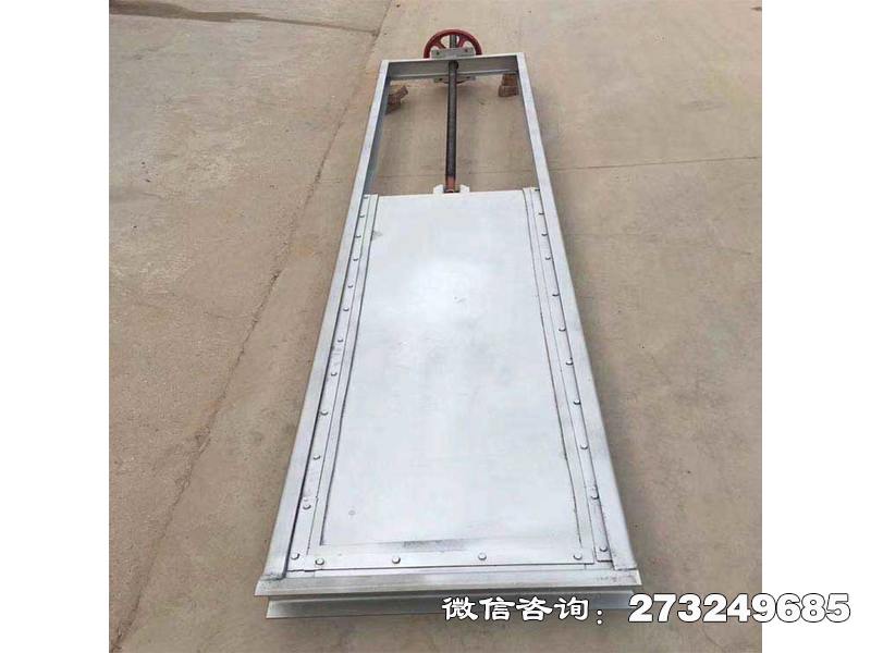一体式不锈钢闸门